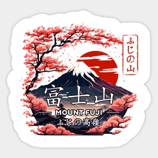 Mount Fuji Sticker